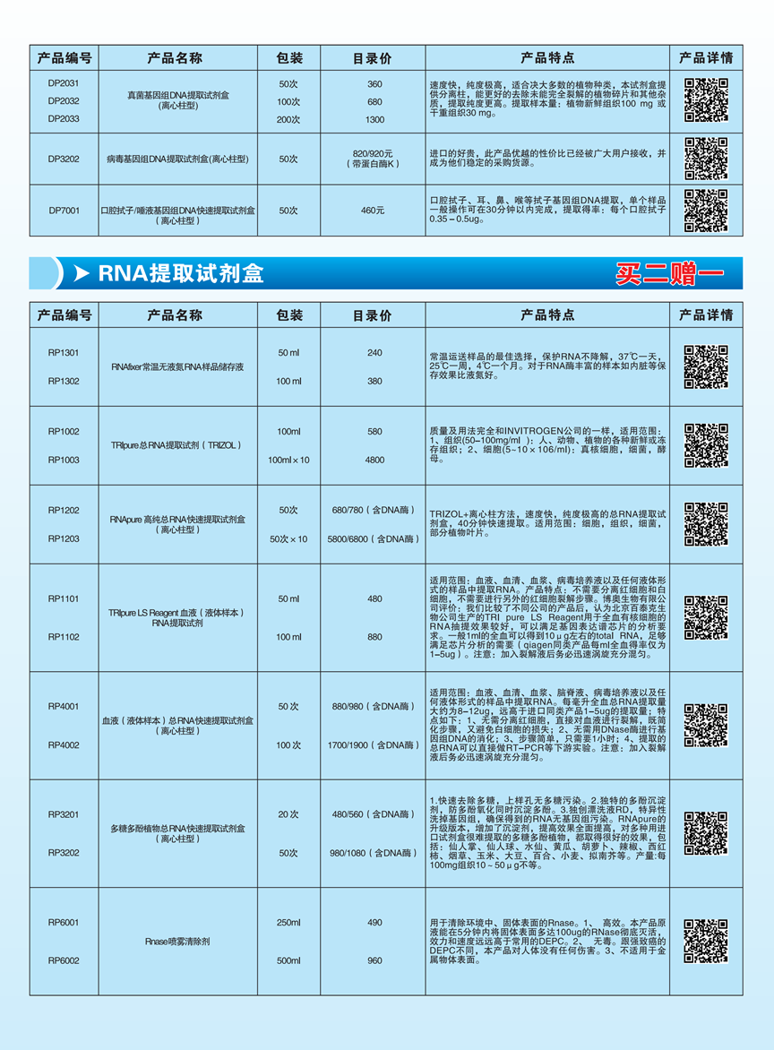 1553074996.png 1553074996.png