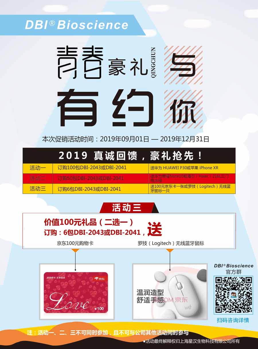 1568687929.jpg 1568687929.jpg