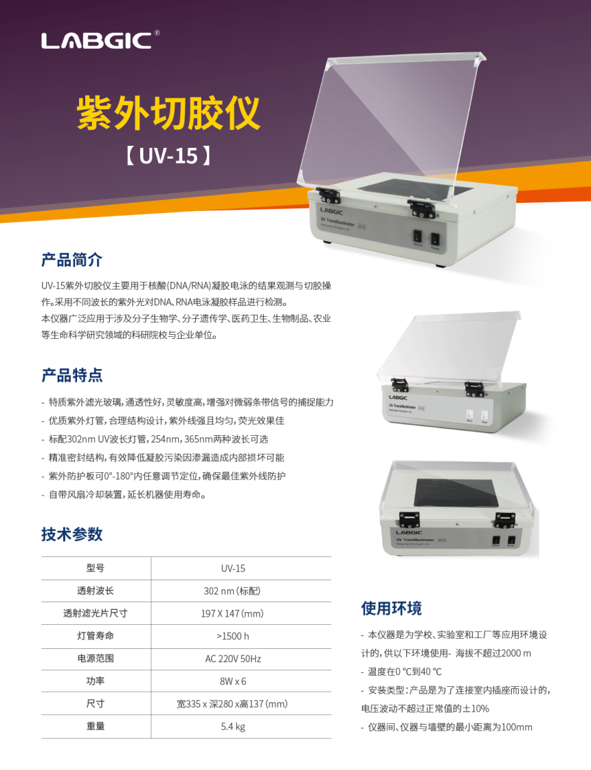 1635470519.png 1635470519.png