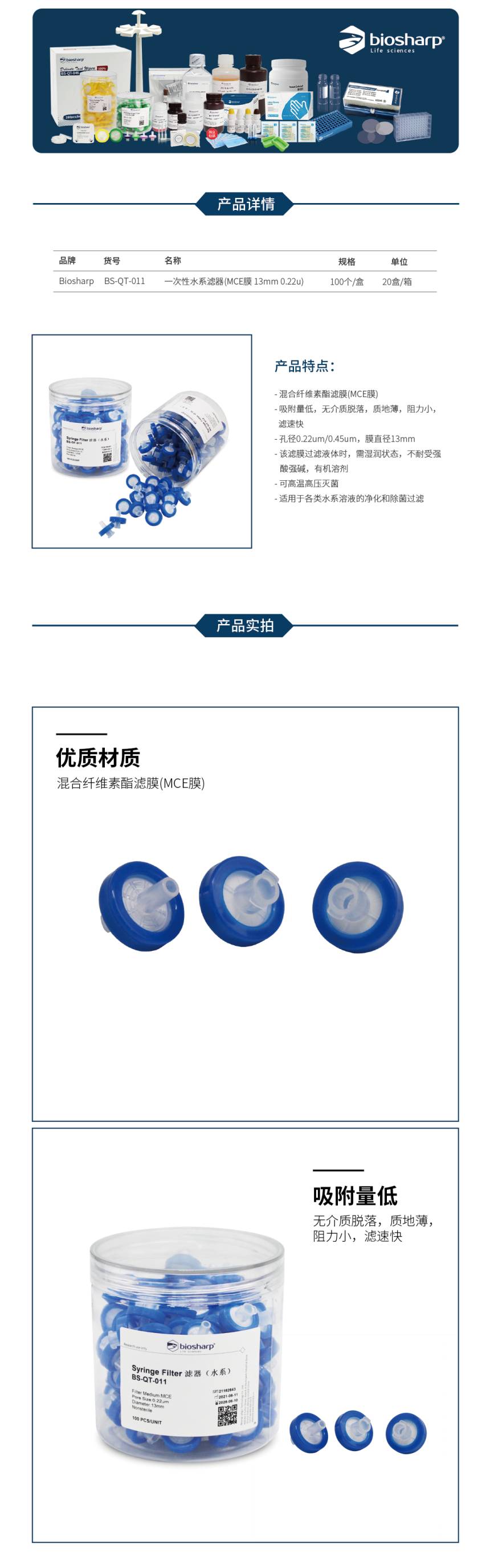 1637901968.jpg 1637901968.jpg