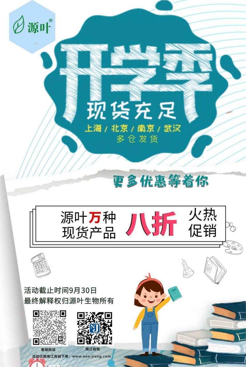 1664244476.jpg 1664244476.jpg