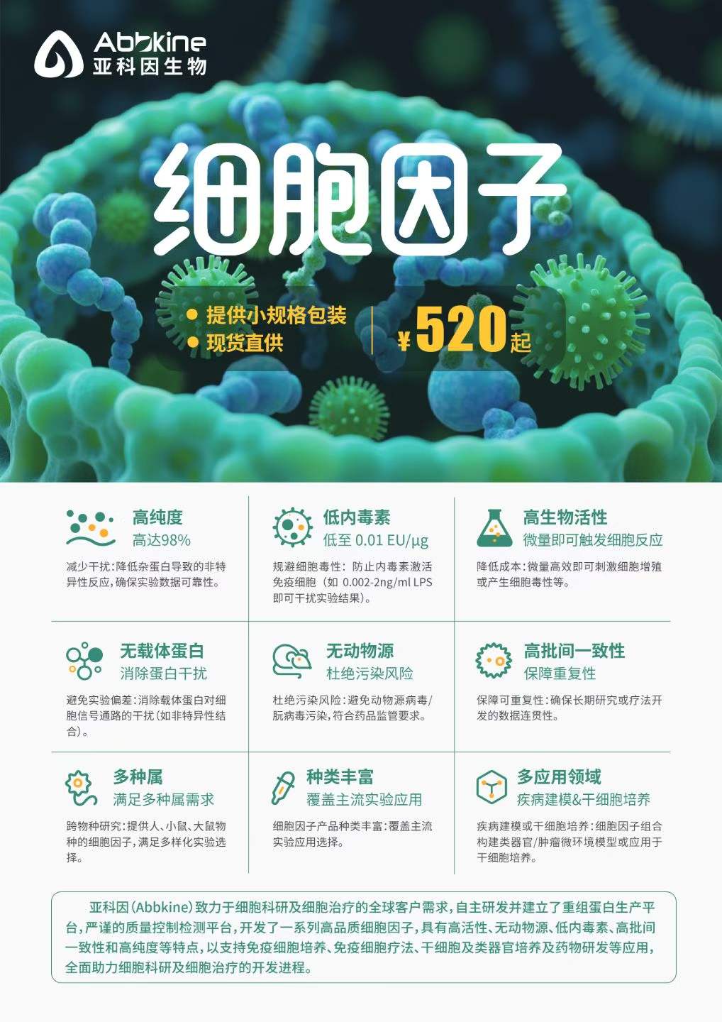 1761635619.jpg 1761635619.jpg